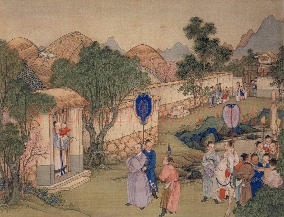 清 冷枚 《养正图》 书画作品
