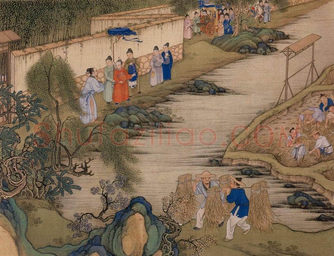 清 冷枚 《养正图》 书画作品