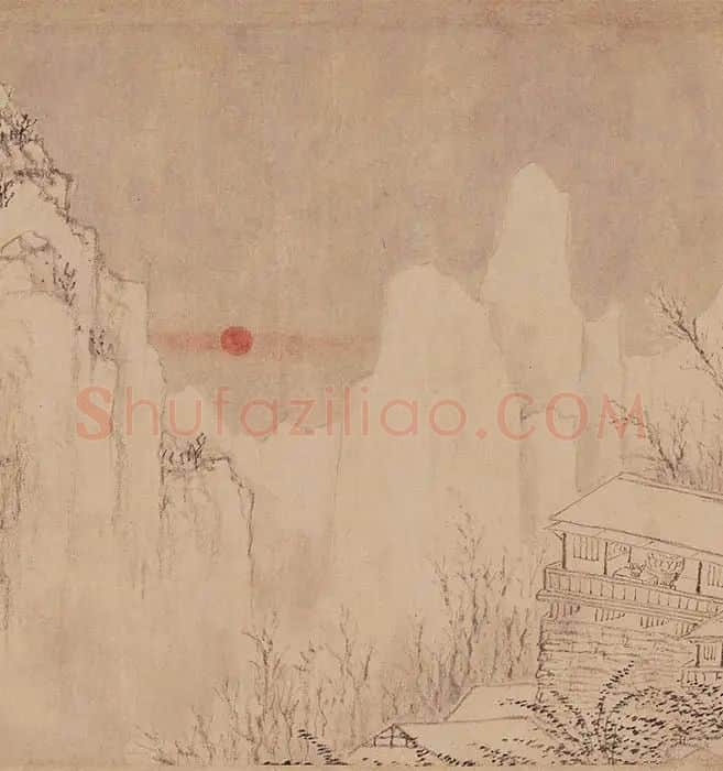 黄公望《快雪时晴图》卷_06
