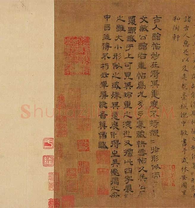 黄公望《快雪时晴图》卷_09