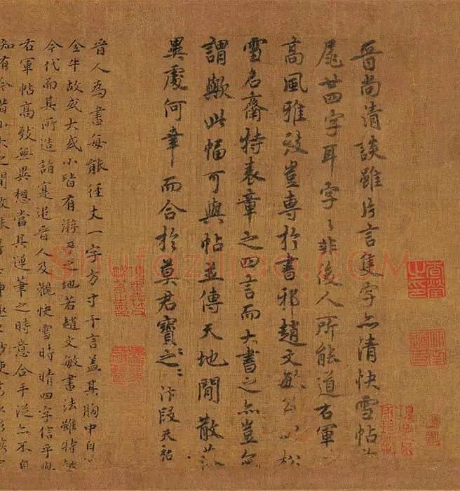 黄公望《快雪时晴图》卷_10