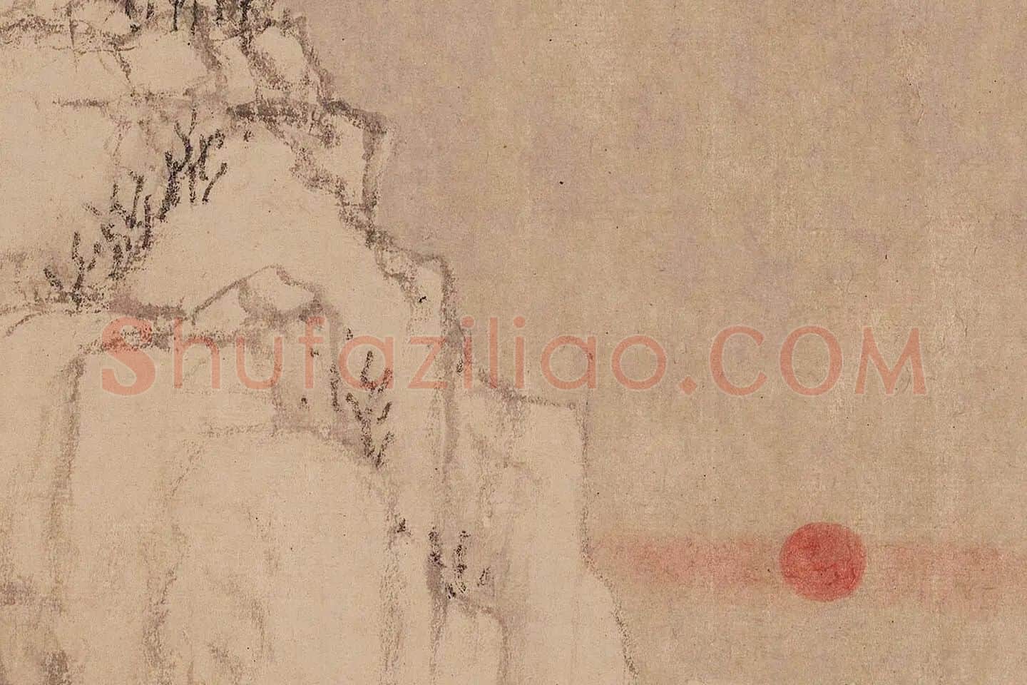 黄公望《快雪时晴图》局部 (1)