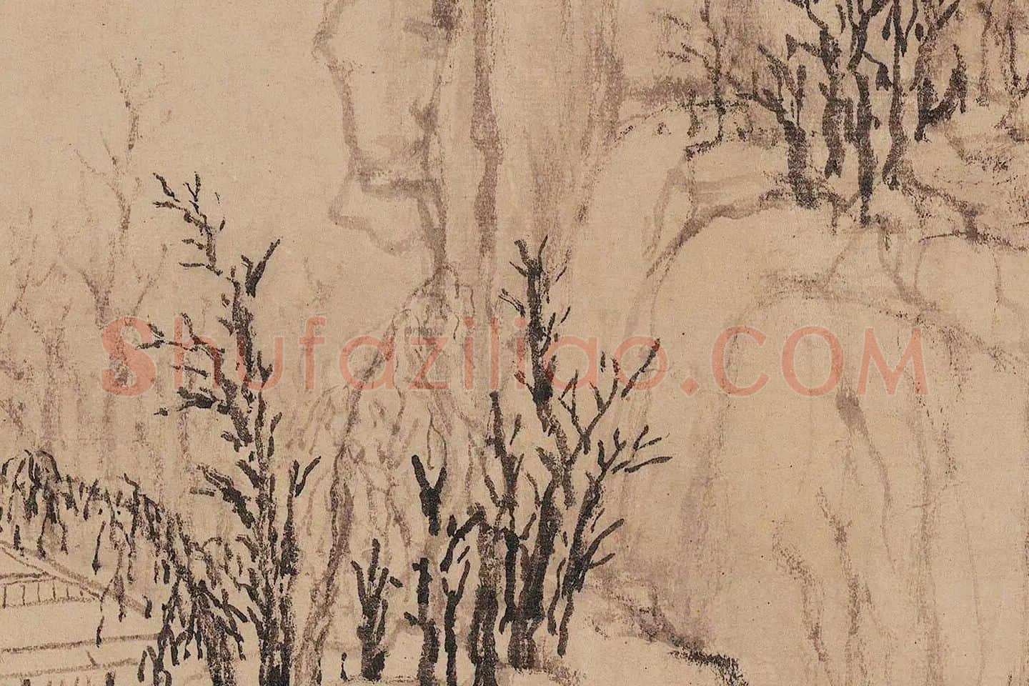 黄公望《快雪时晴图》局部 (4)