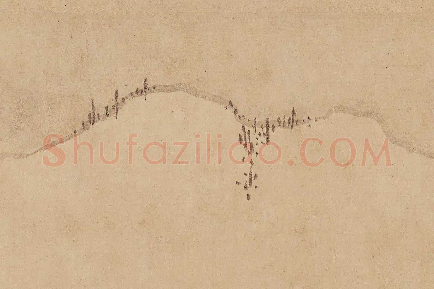 黄公望《快雪时晴图》局部 (8)