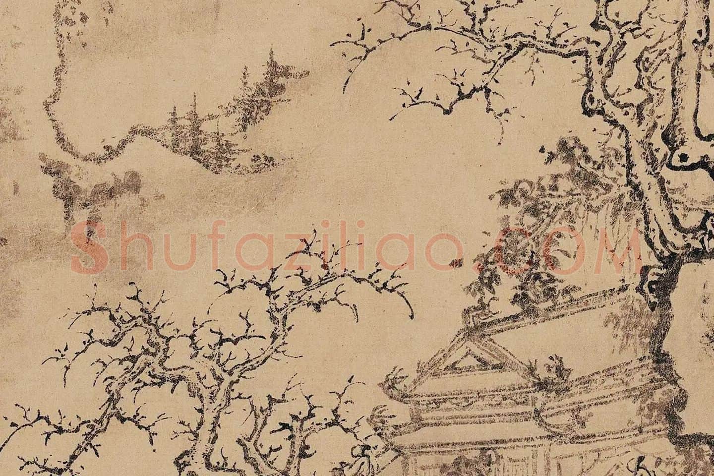 黄公望《快雪时晴图》局部 (11)
