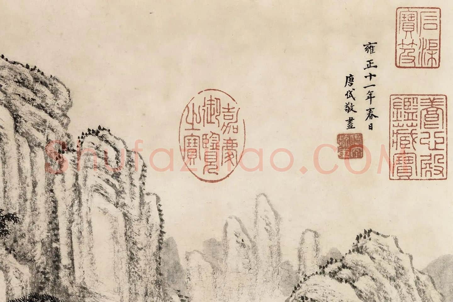 唐岱水墨山水画《松阴抚琴图》局部 (4)