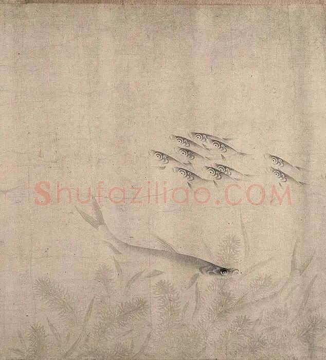 周东卿《鱼乐图》卷_06