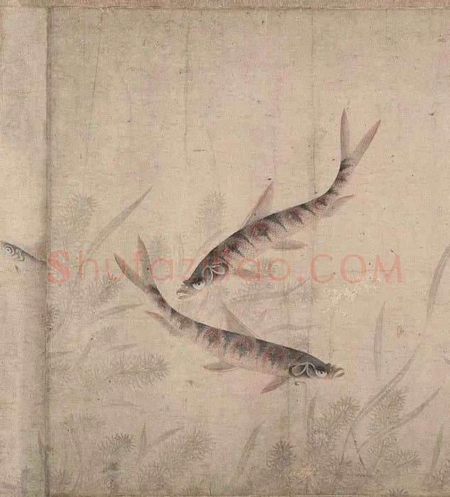 周东卿《鱼乐图》卷_07