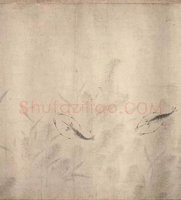 周东卿《鱼乐图》卷_08