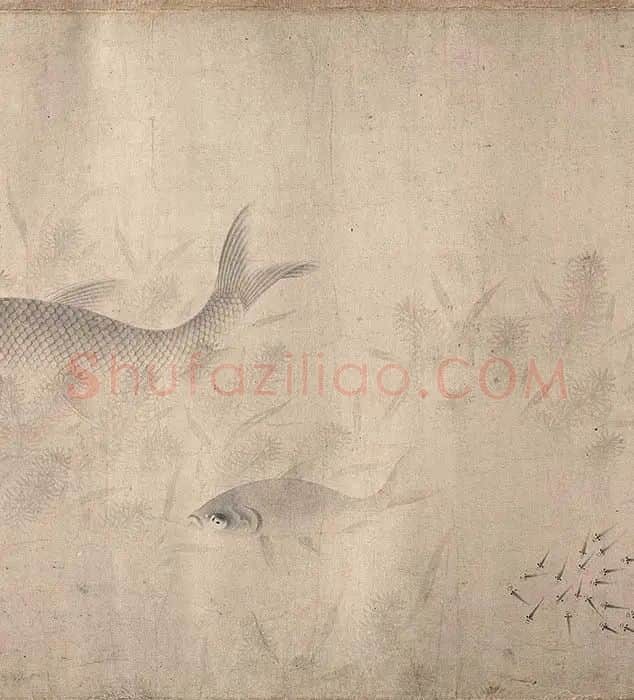 周东卿《鱼乐图》卷_10