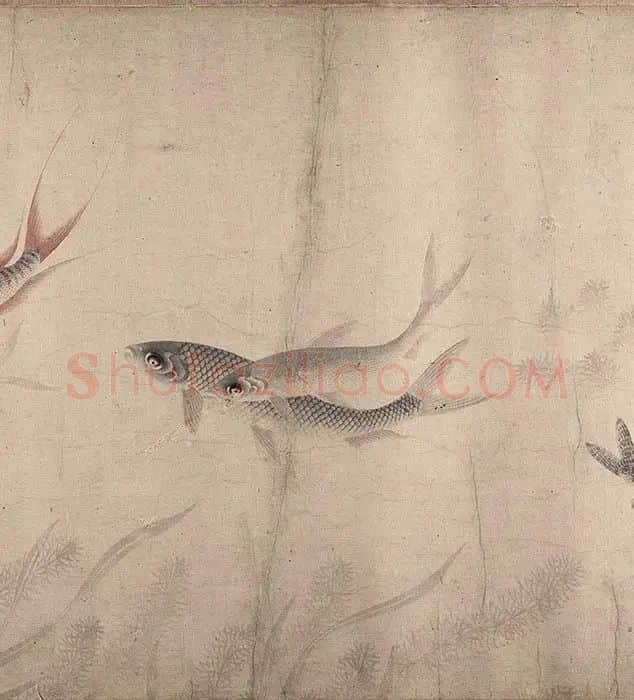 周东卿《鱼乐图》卷_16