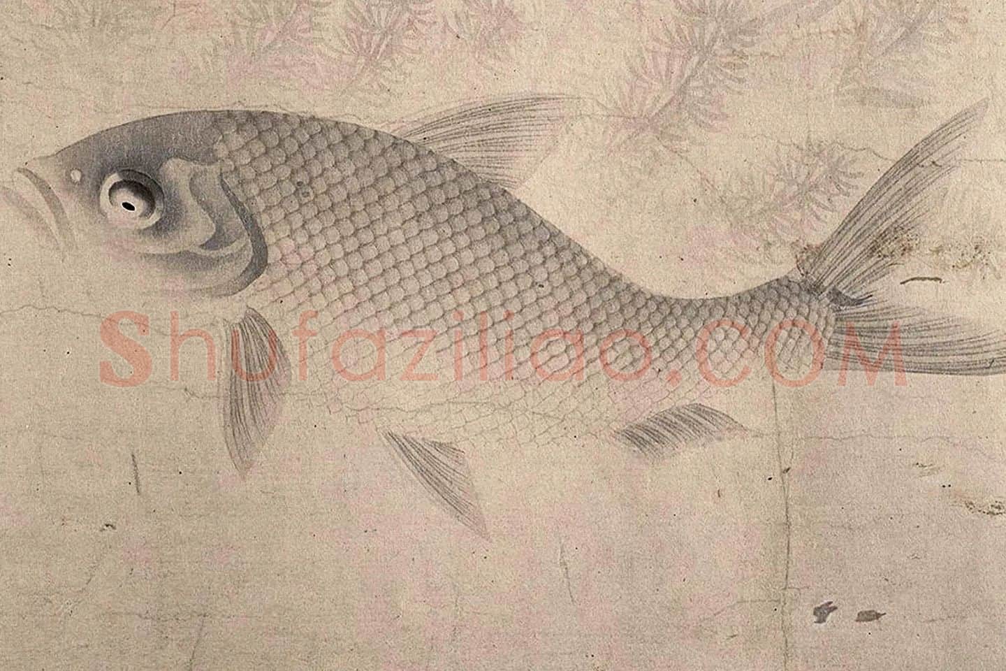周东卿《鱼乐图》高清大图局部 (13)