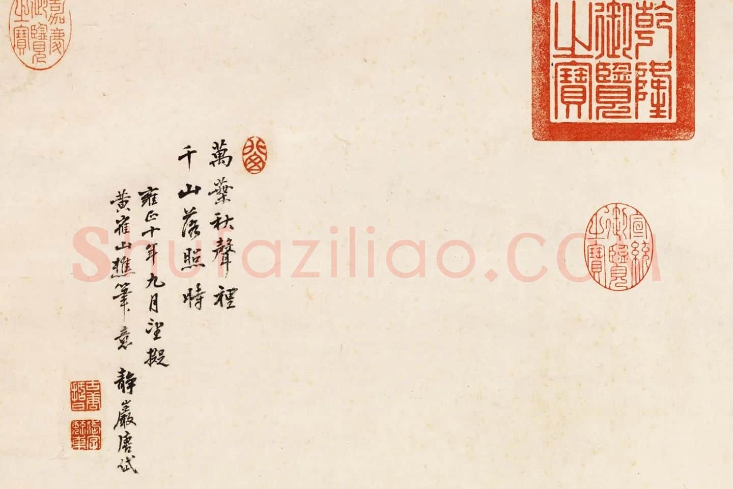 唐岱《千山落照图》局部 (6)