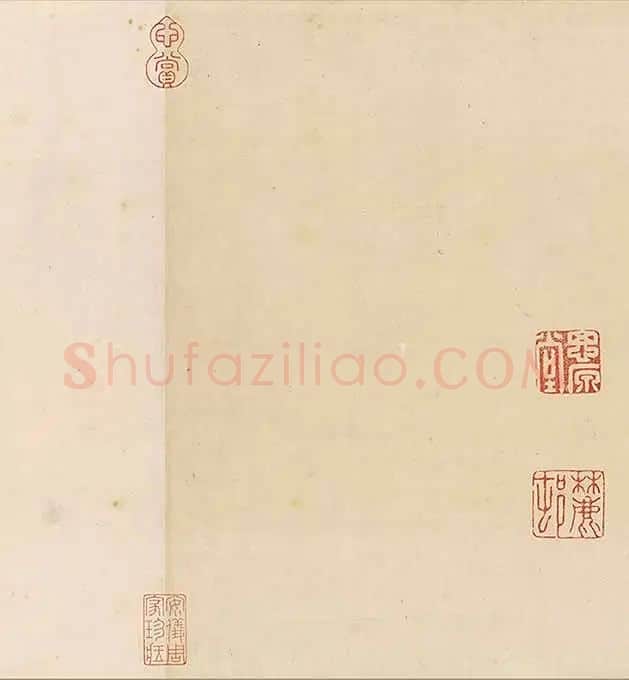 王蒙《太白山图》卷_03
