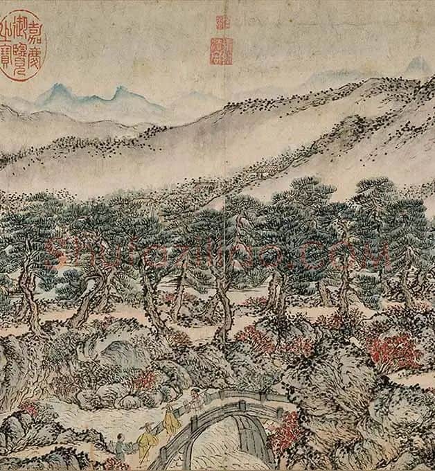 王蒙《太白山图》卷_20
