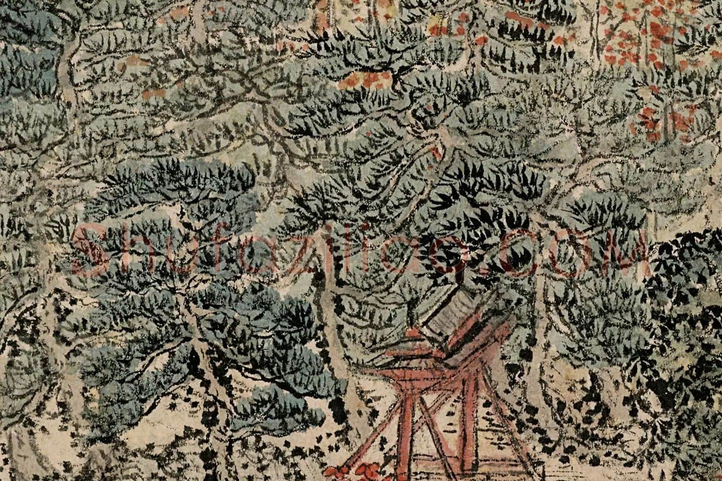 王蒙《太白山图卷》高清局部 (4)