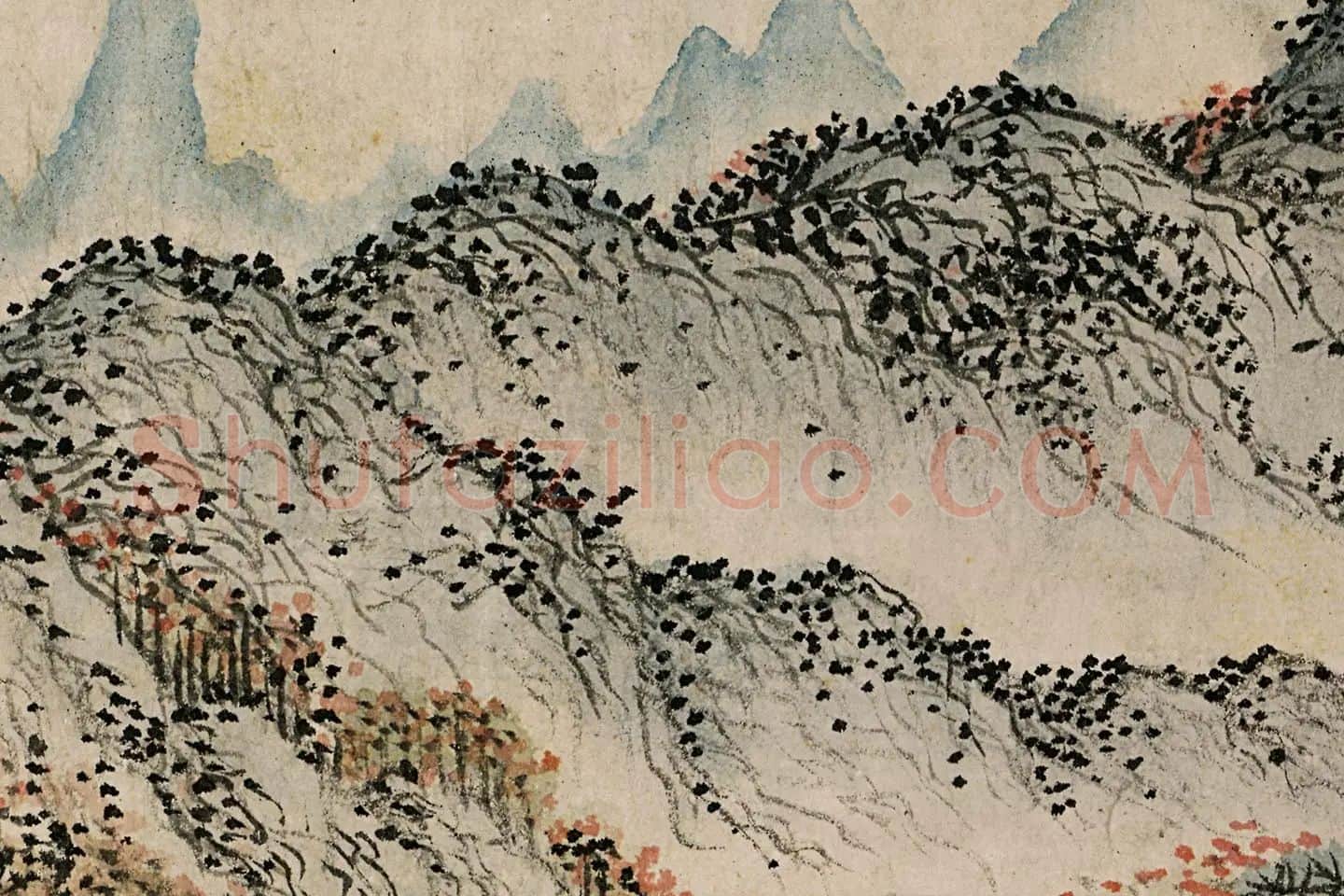 王蒙《太白山图卷》高清局部 (7)