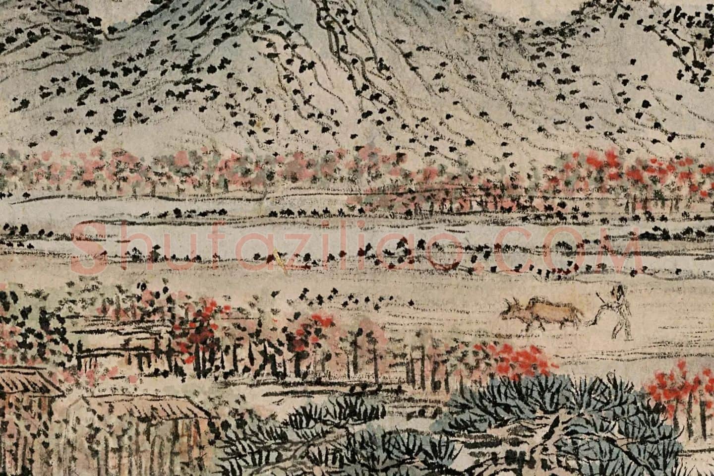 王蒙《太白山图卷》高清局部 (10)