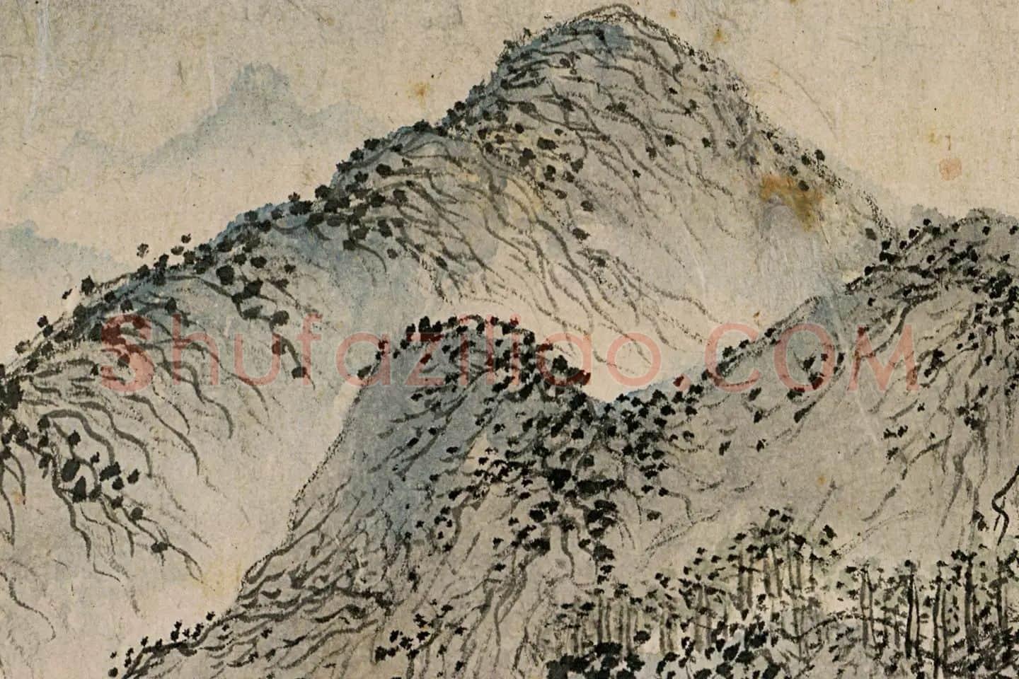 王蒙《太白山图卷》高清局部 (12)