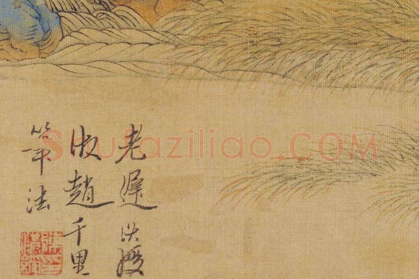 陈洪绶山水《仿赵千里笔法》局部 (1)