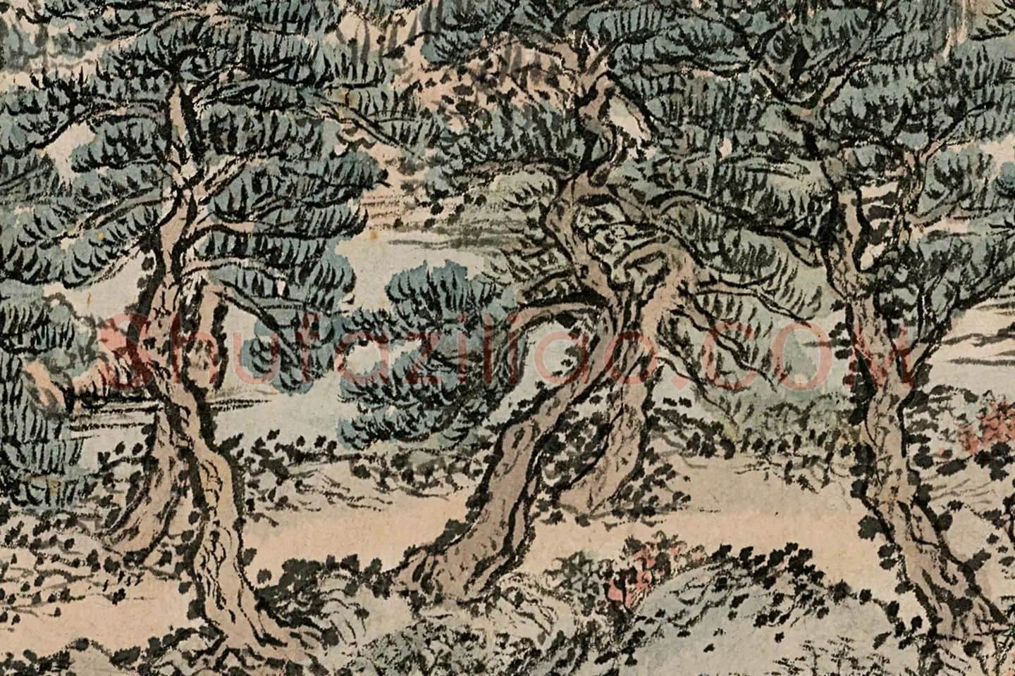 王蒙《太白山图卷》高清局部 (14)