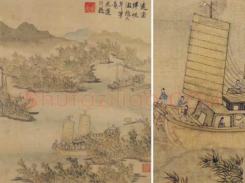 陈洪绶山水《远浦归帆图》页