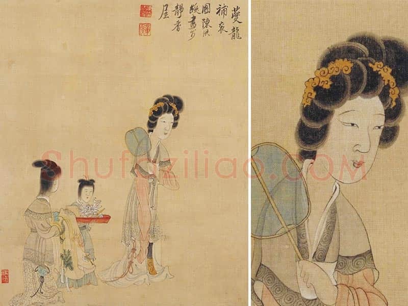 陈洪绶人物画《夔龙补衮图》页