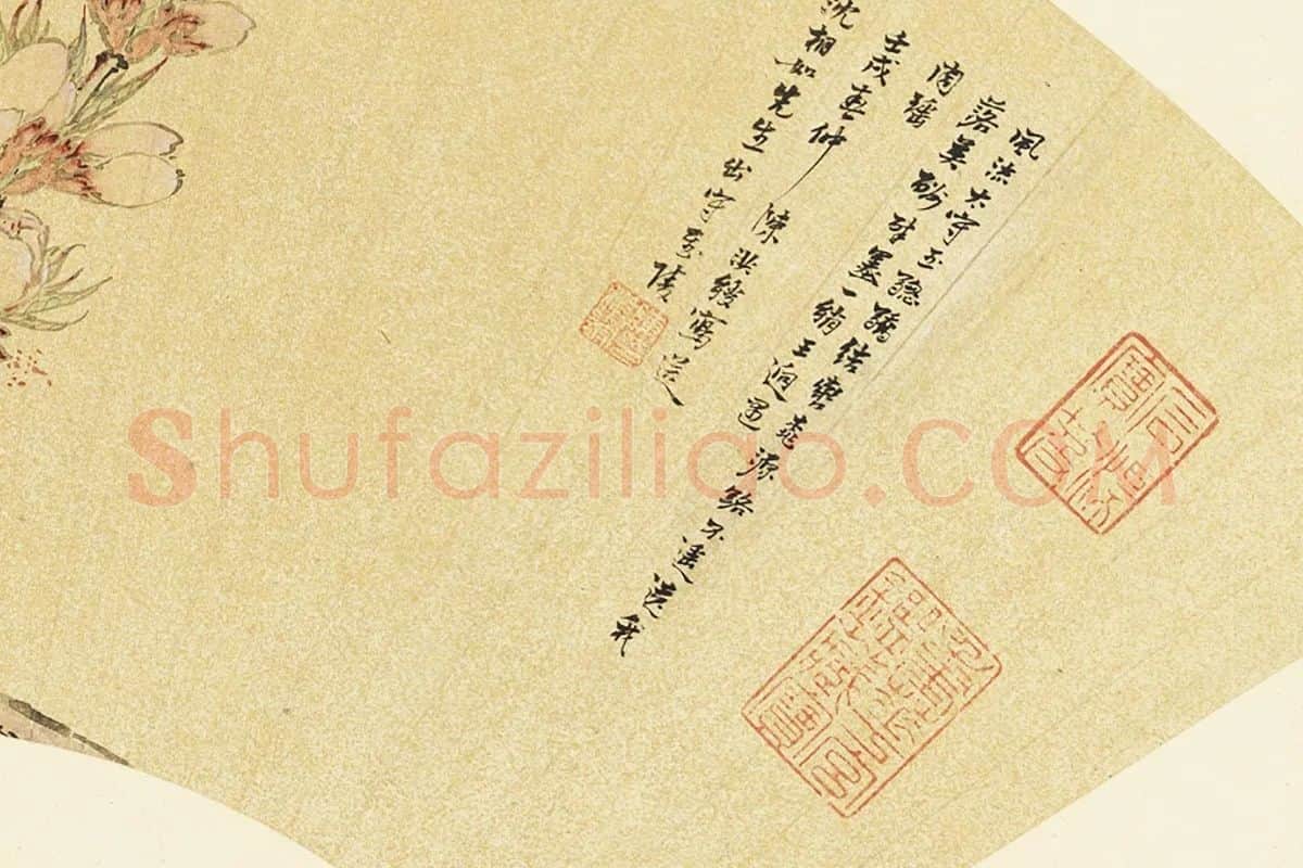 陈洪绶《著色桃花扇面》局部 (2)