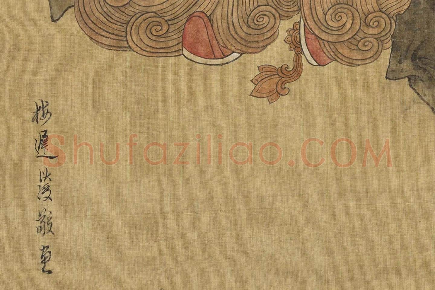 陈洪绶佛道人物《寿星观音图》局部 (4)