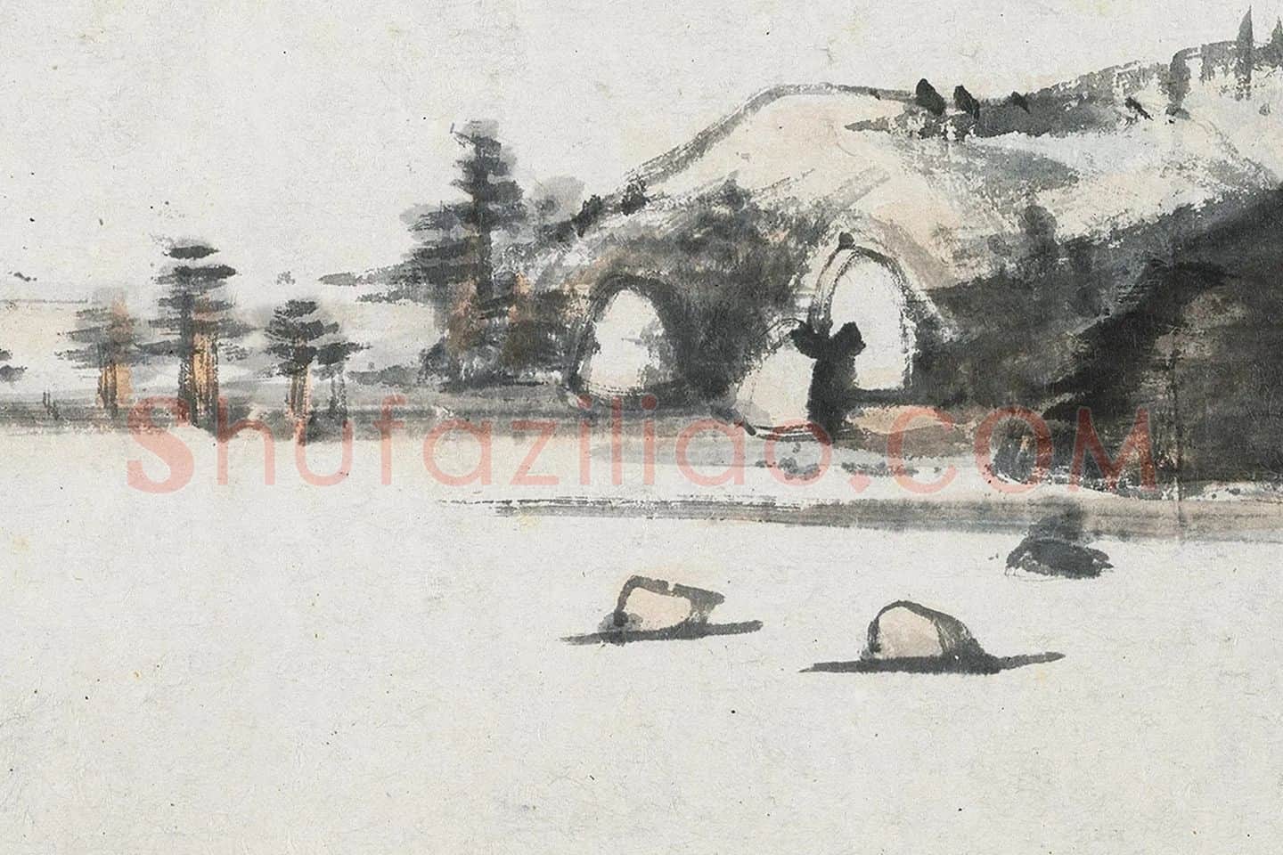 朱耷山水画《长江万里图》局部 (9)