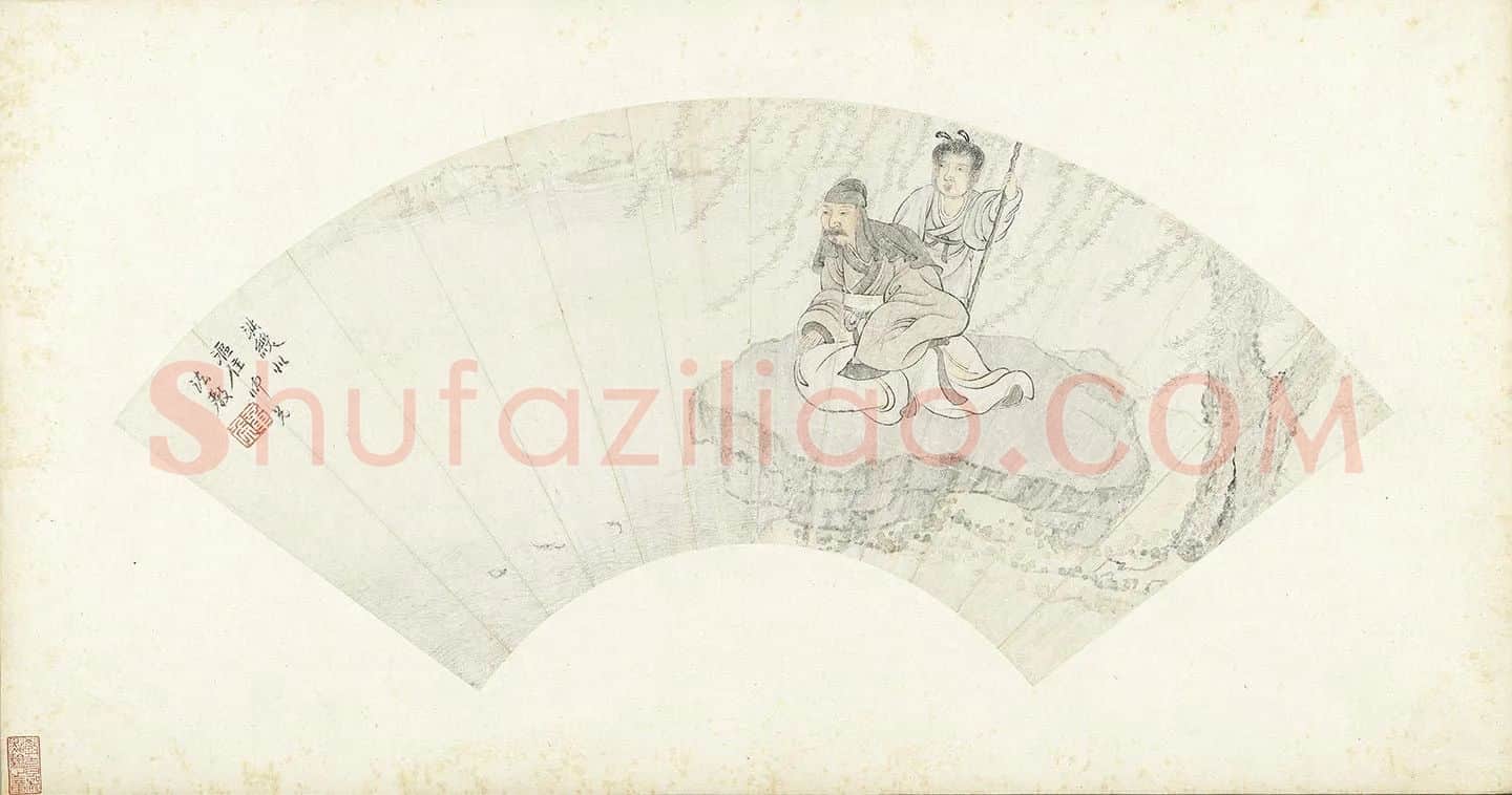 陈洪绶《柳荫观鱼图》扇面