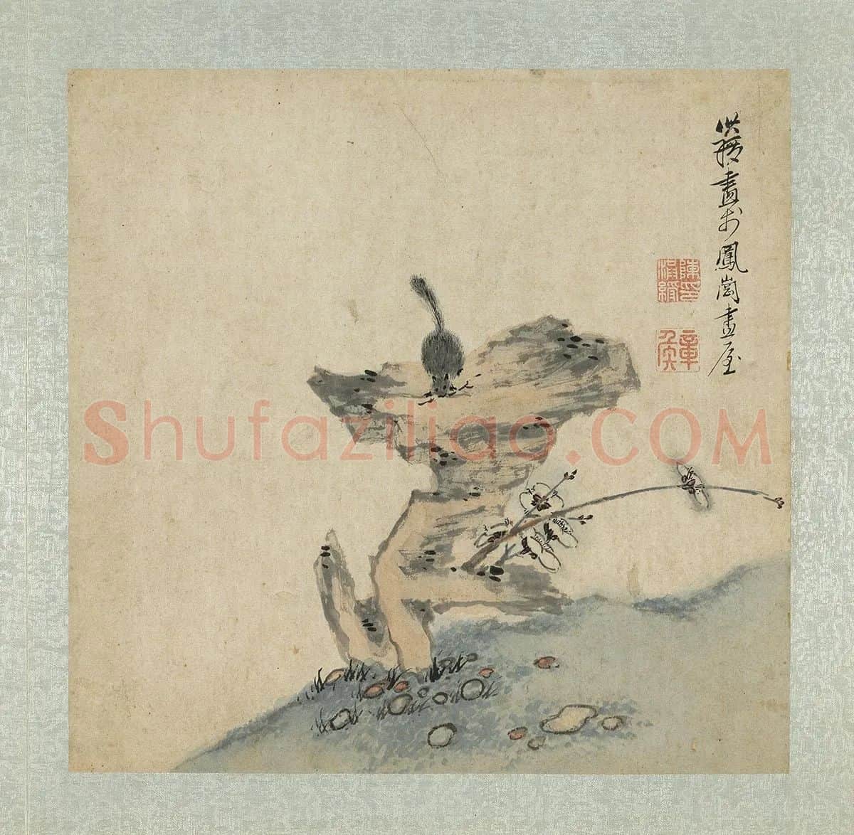 陈洪绶《梅石松鼠图》