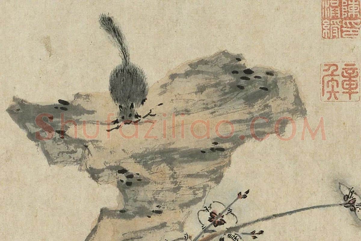陈洪绶《梅石松鼠图》局部 (1)