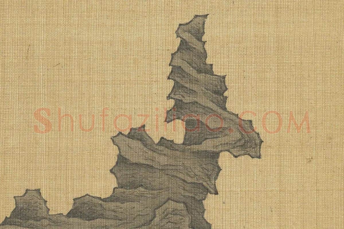 陈洪绶《文石图》局部 (1)