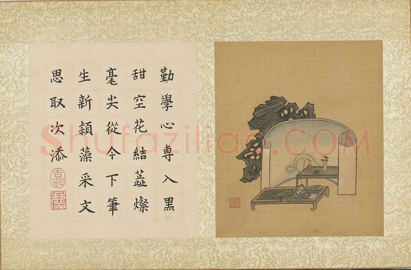 陈洪绶《梦笔生花图》