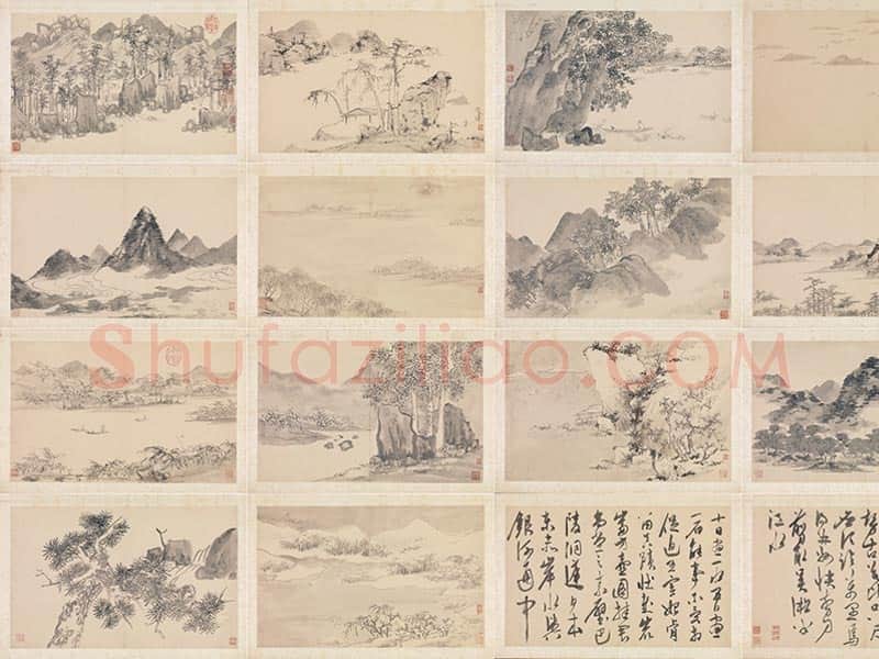 陈淳写意水墨山水画册(共17开)