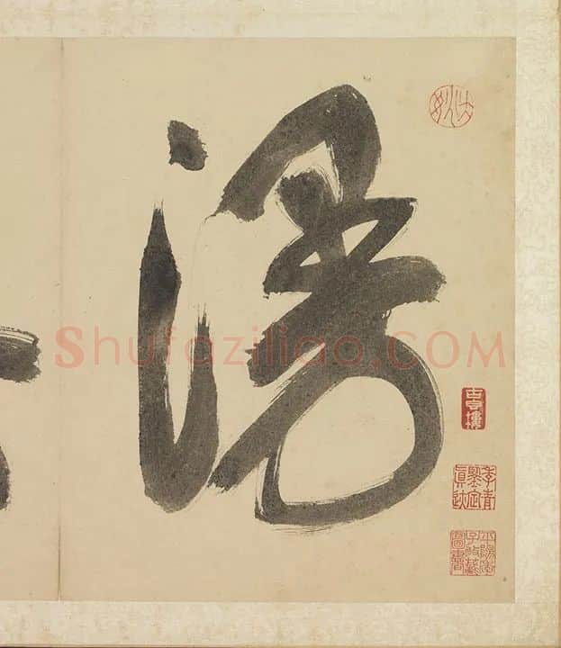 陈淳写意水墨山水画册_28