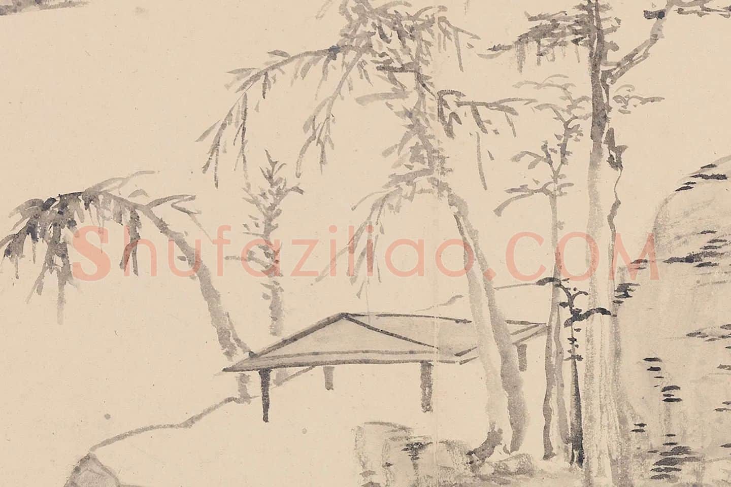 陈淳写意水墨山水画册局部 (2)
