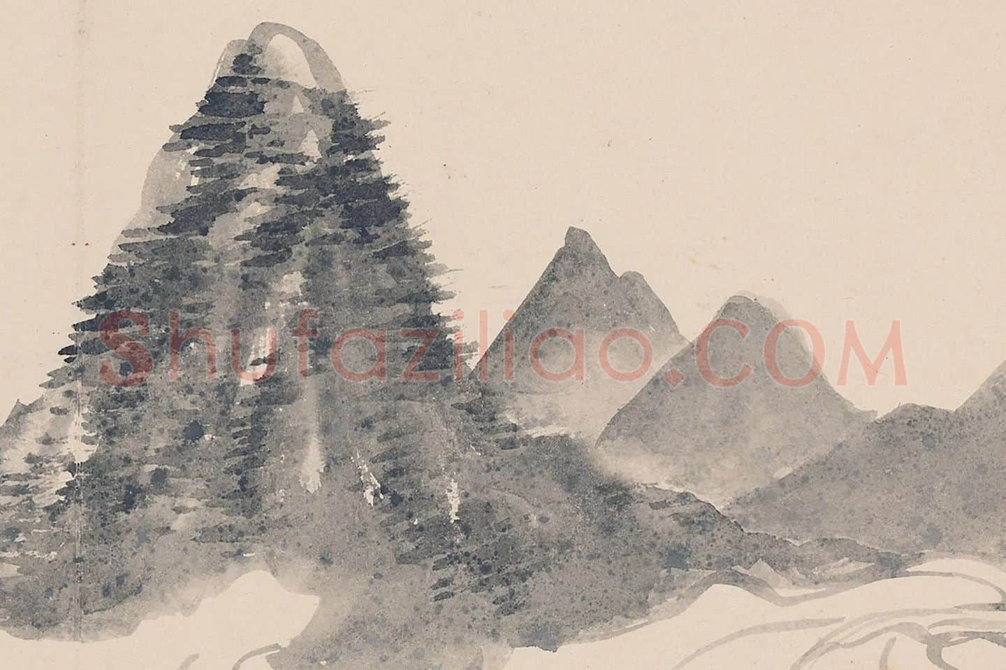 陈淳写意水墨山水画册局部 (5)