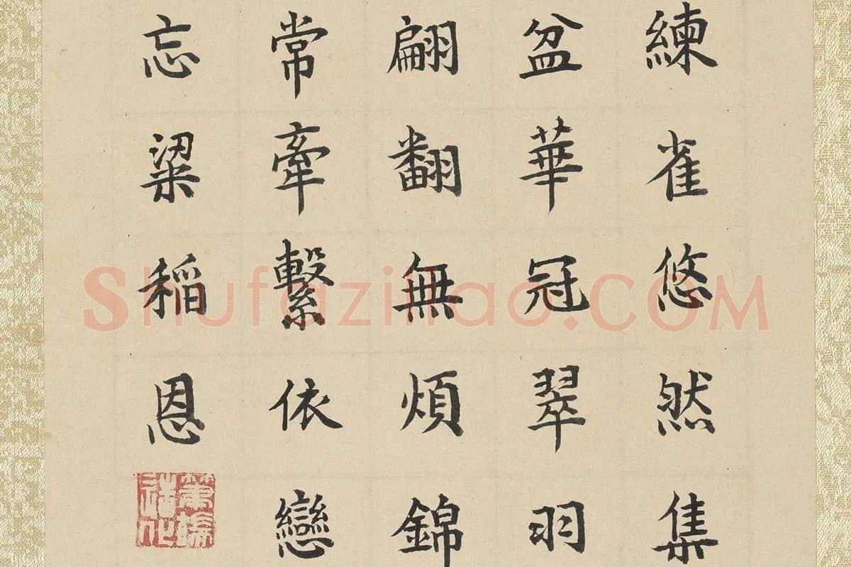 陈洪绶工笔画《练雀图》清仁宗对幅楷书题跋