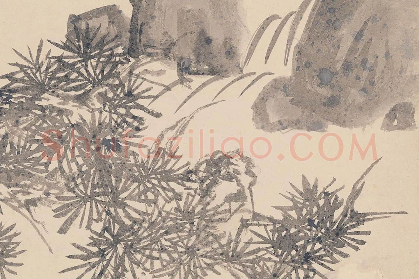 陈淳写意水墨山水画册局部 (13)