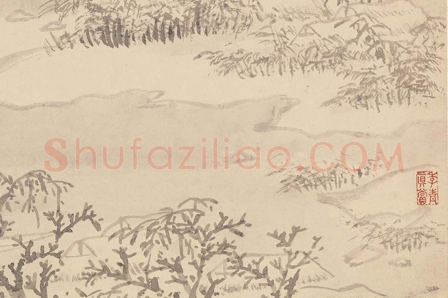陈淳写意水墨山水画册局部 (14)