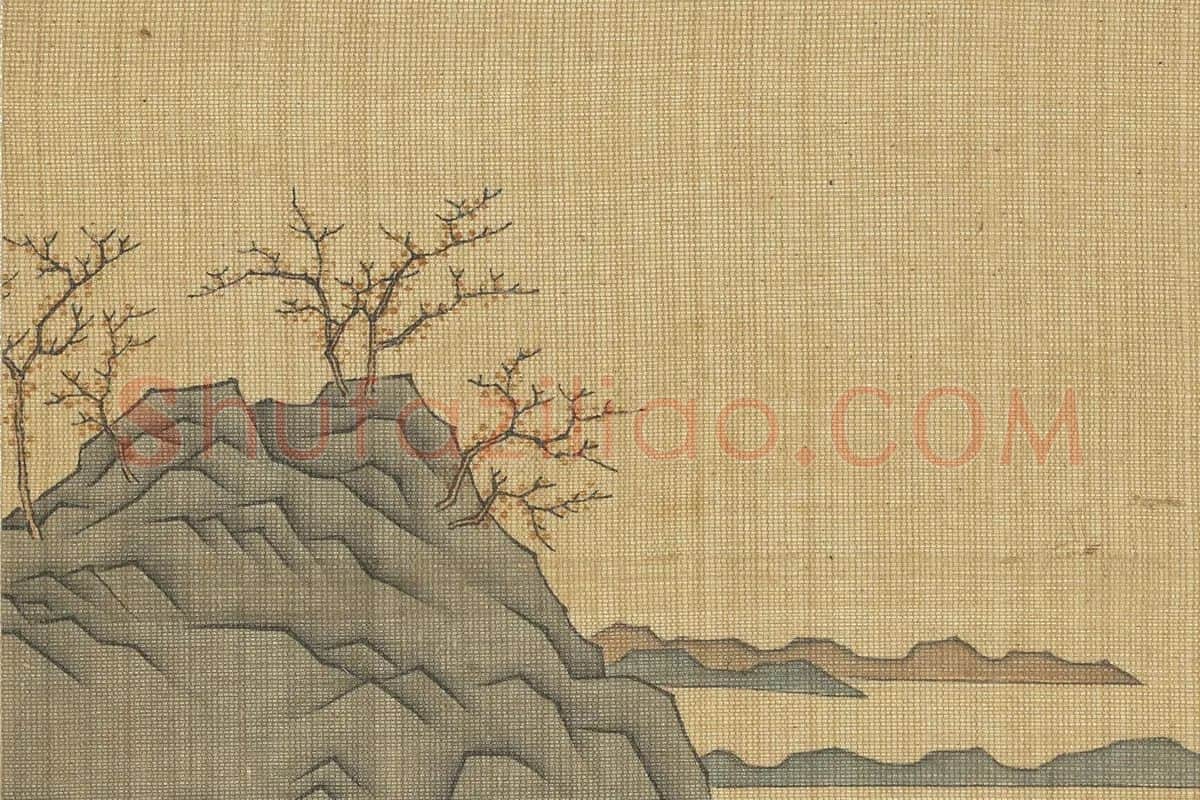 陈洪绶《桃花源图》局部-1