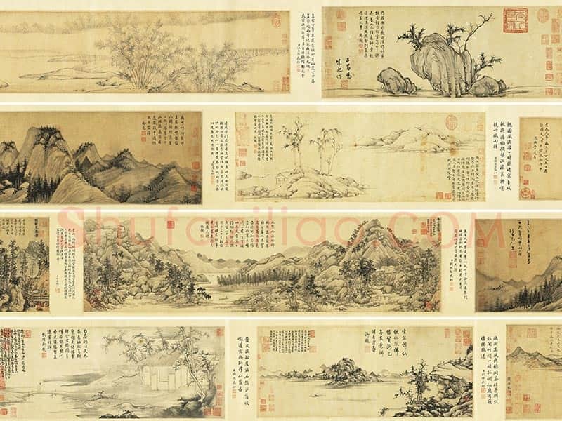 水墨文人画《元人集锦卷》全卷
