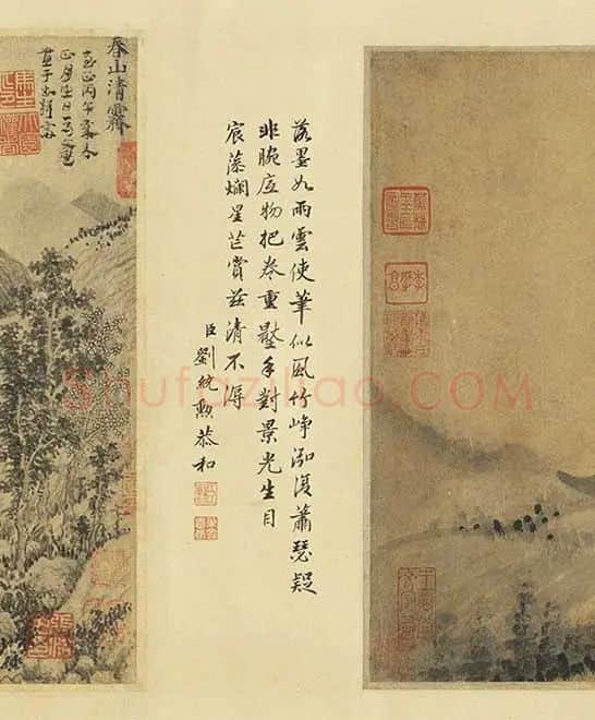 元人山水画集锦卷_15