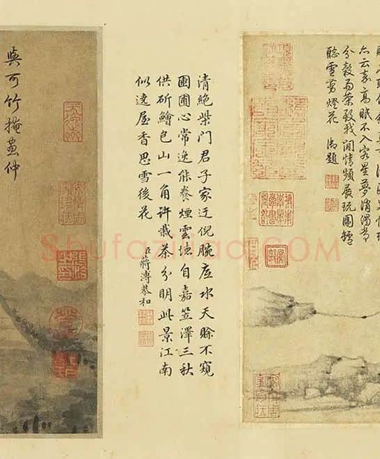 元人山水画集锦卷_19