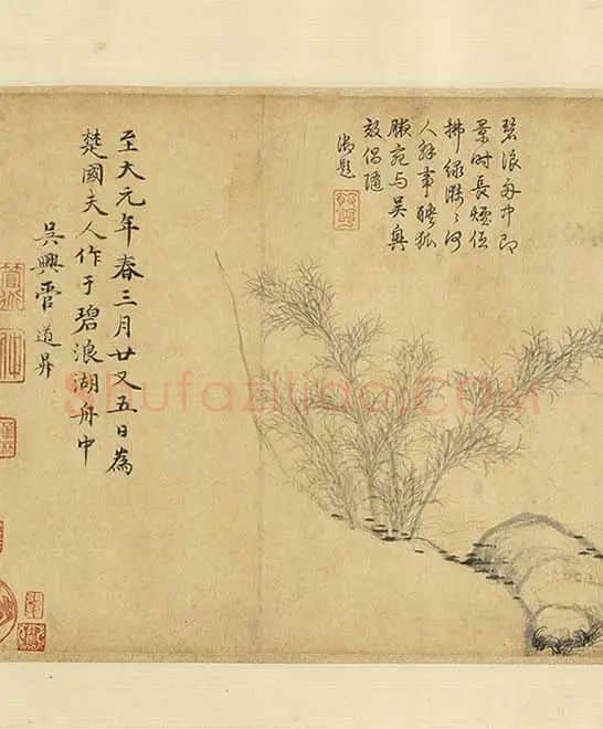 元人山水画集锦卷_23