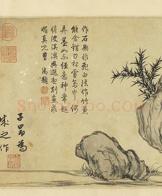 元人山水画集锦卷_28