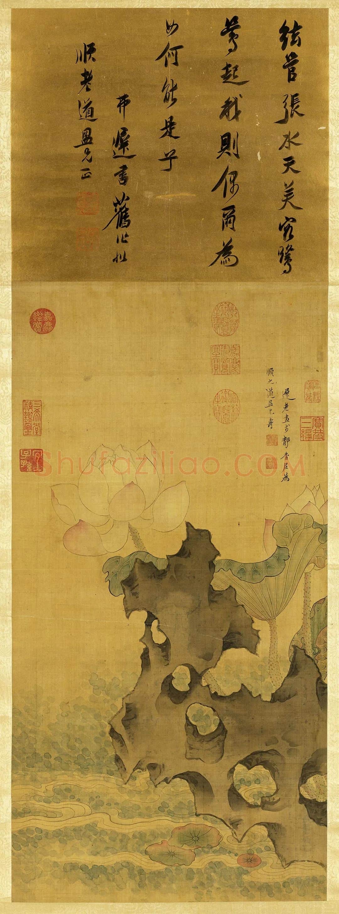 陈洪绶书画合璧图《荷花》轴