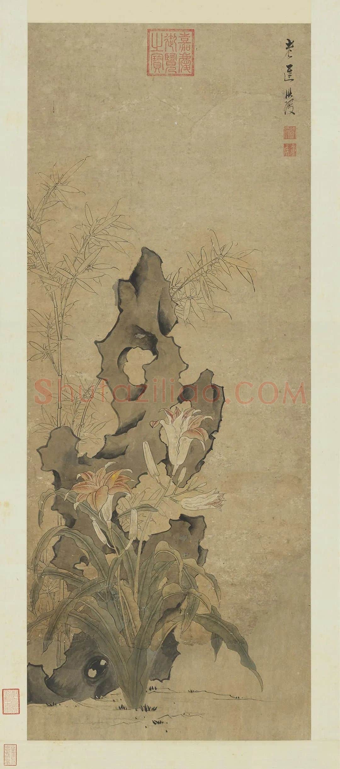 陈洪绶《萱花竹石图》轴